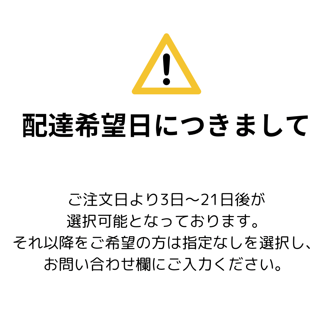 Hセット  生そば4人前(だし付き）+葉わさび